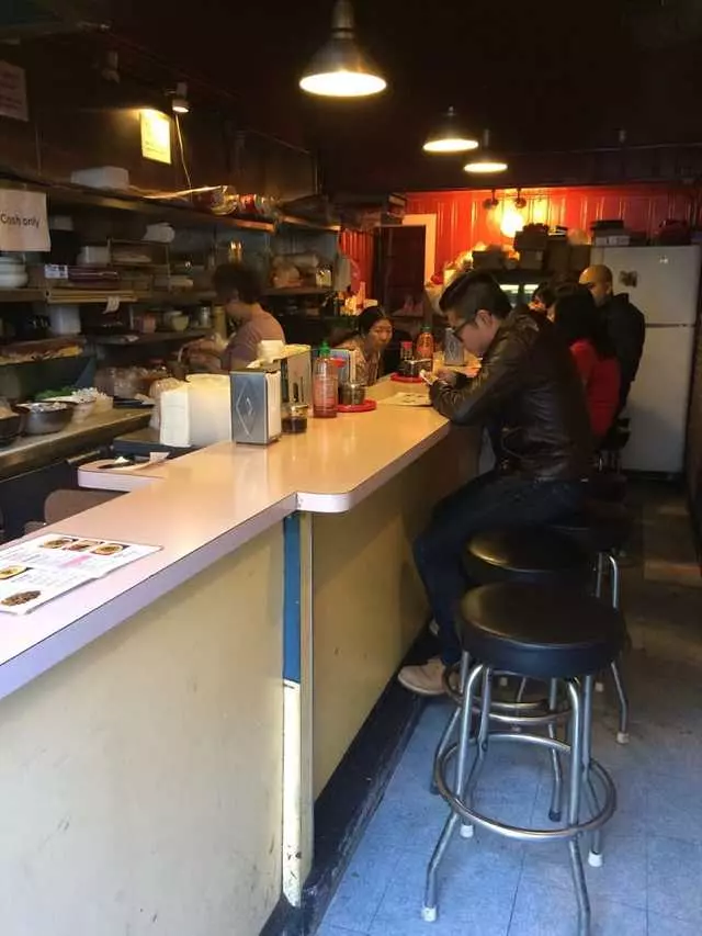 Yamo