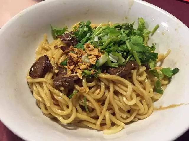 Yamo