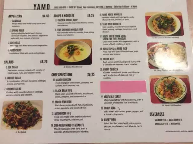 Yamo
