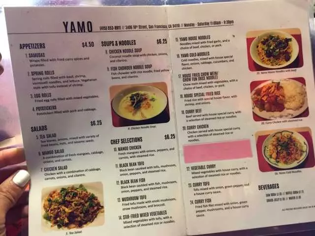 Yamo