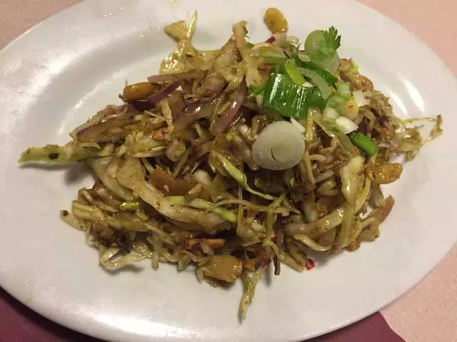 Yamo