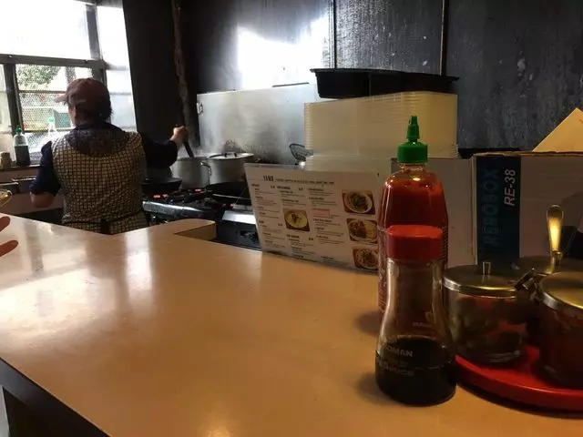 Yamo