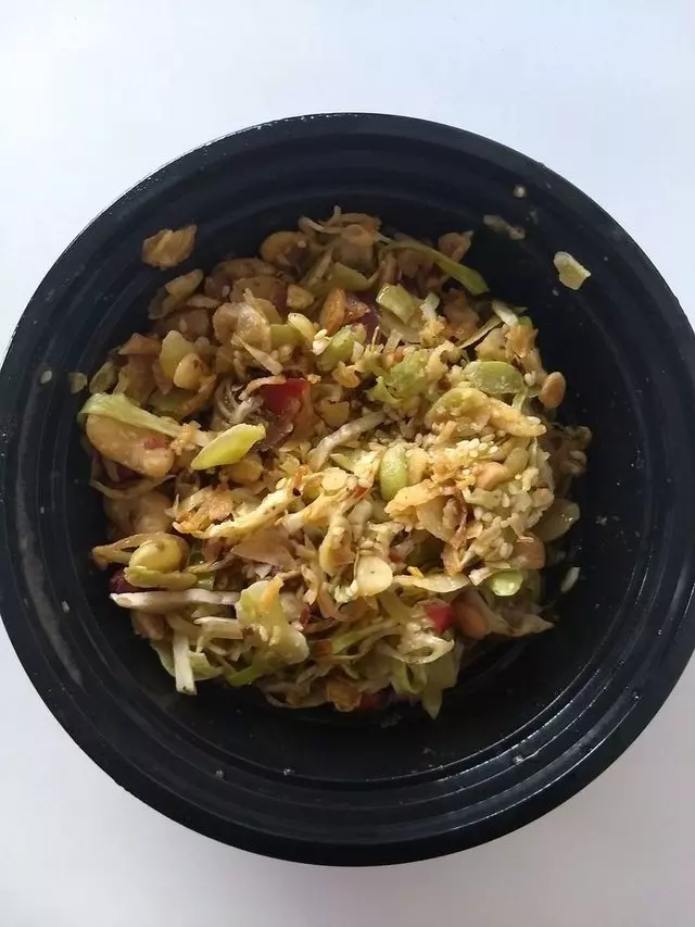 Yamo