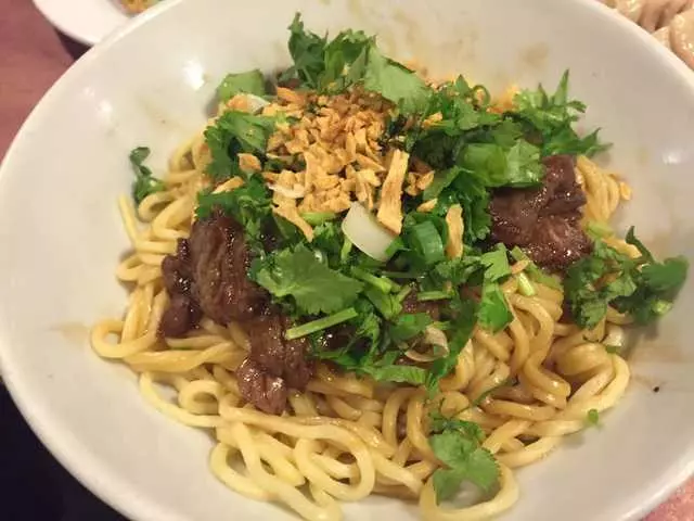 Yamo
