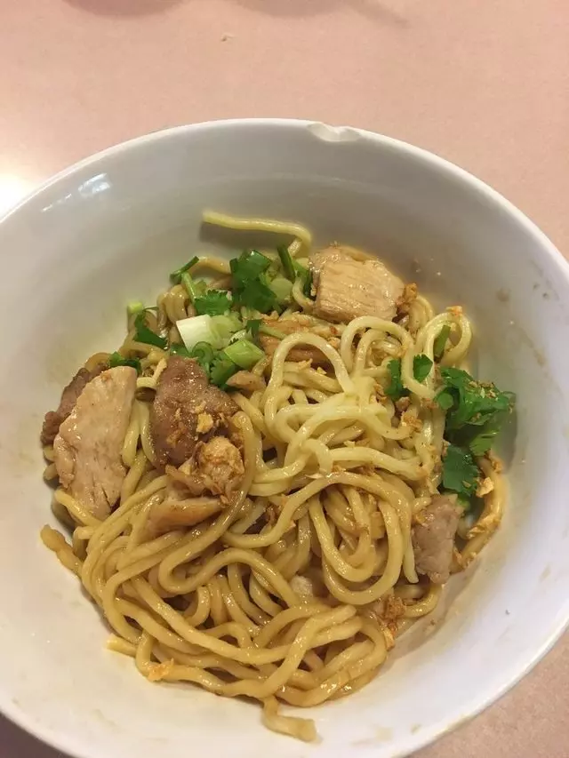 Yamo