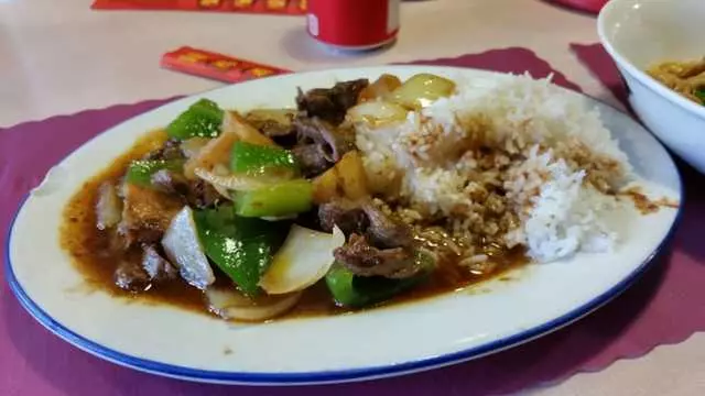 Yamo
