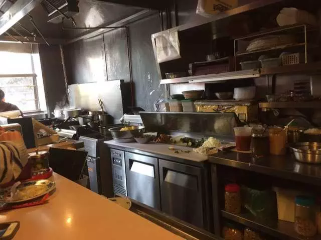Yamo