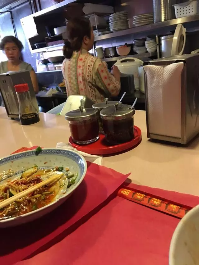 Yamo