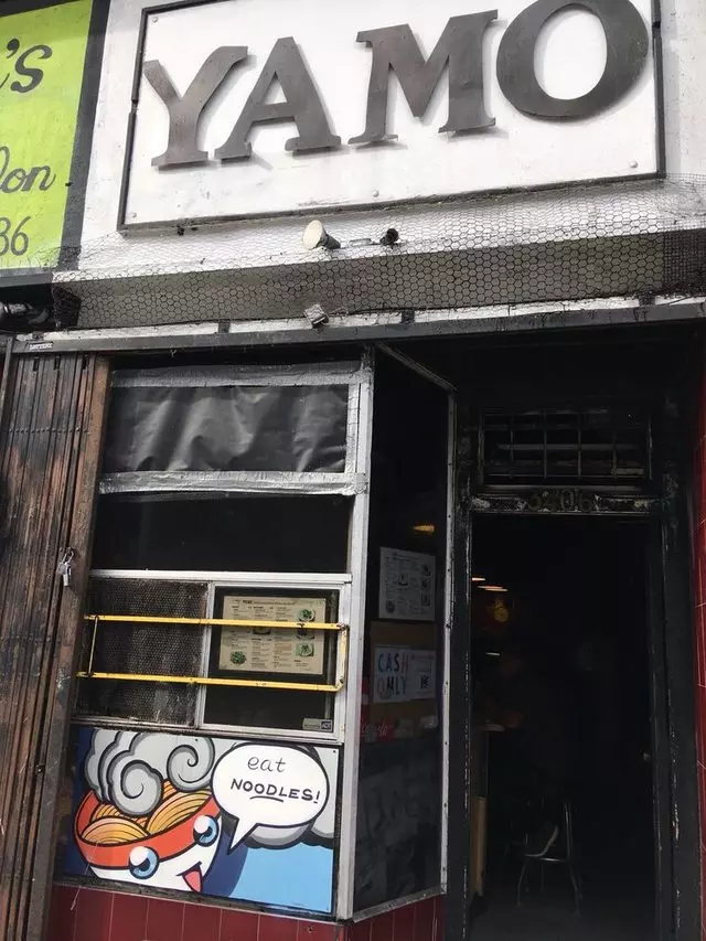 Yamo