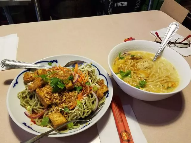 Yamo