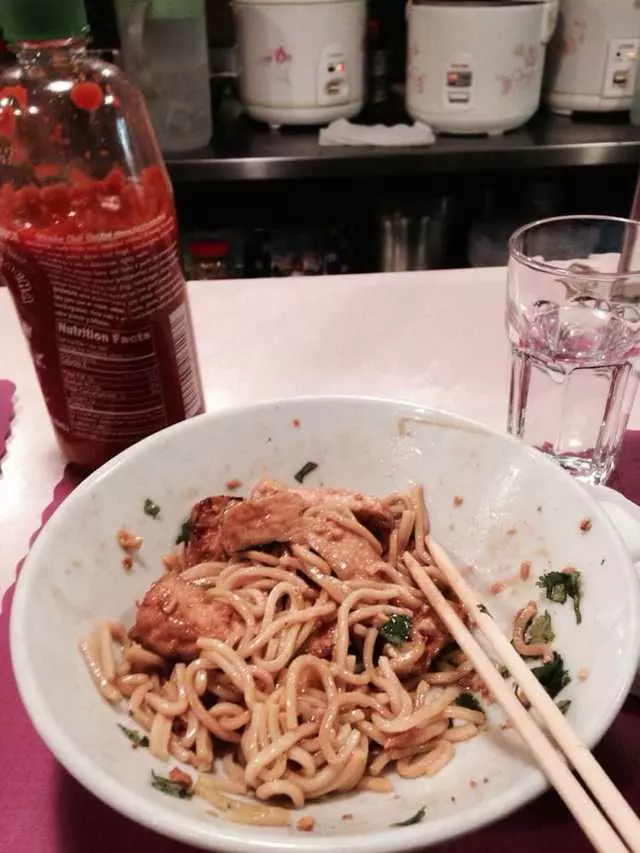 Yamo