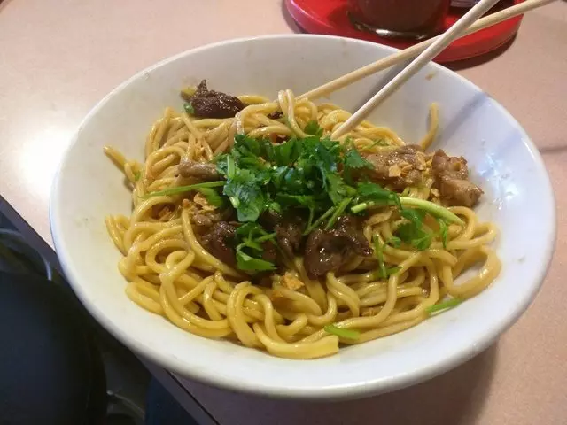 Yamo