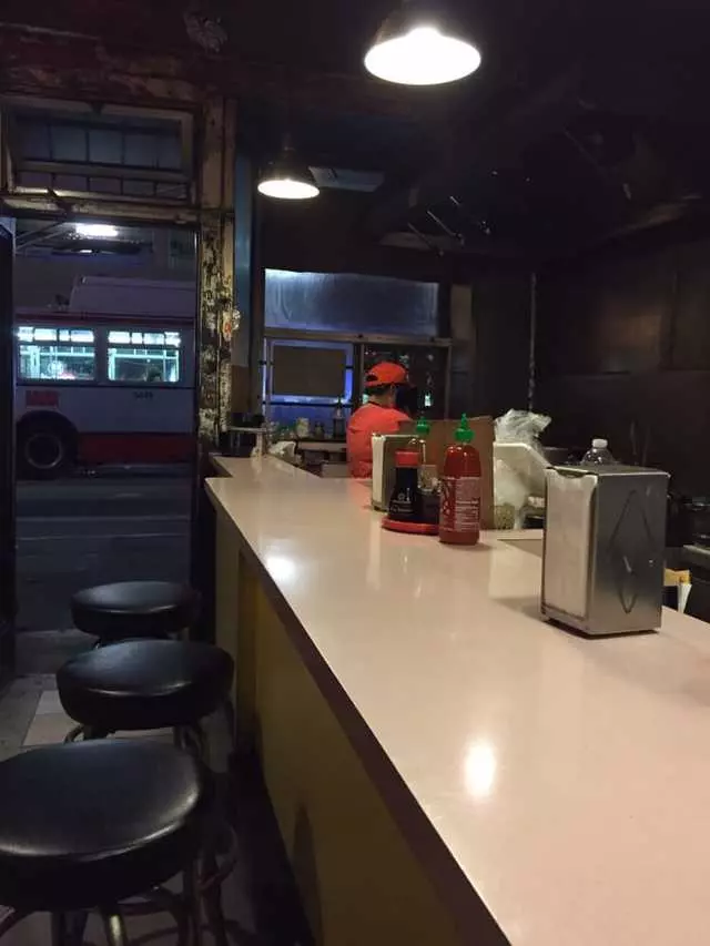 Yamo