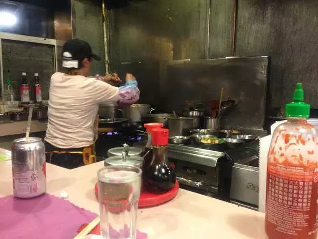 Yamo