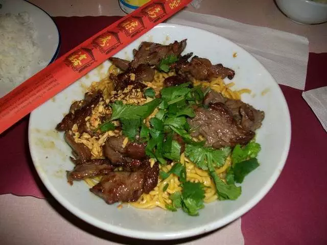 Yamo