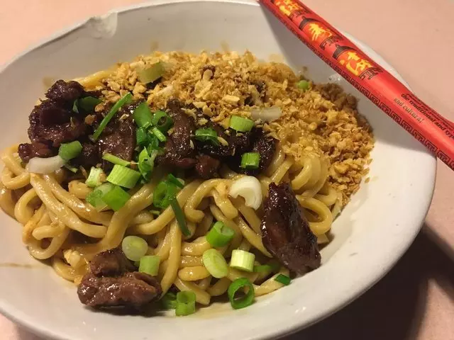 Yamo