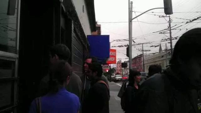 Yamo