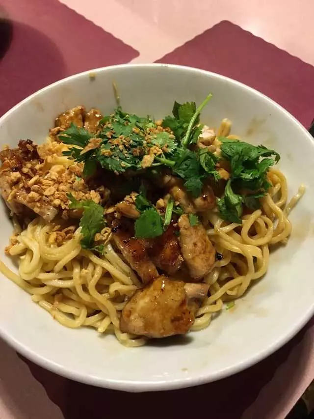 Yamo