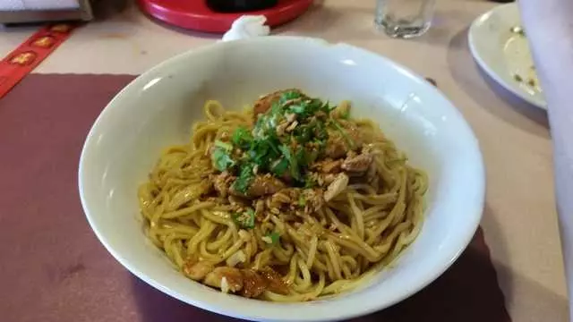 Yamo