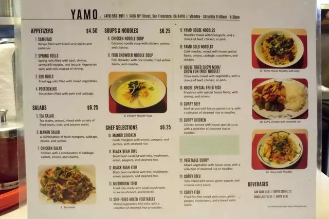 Yamo