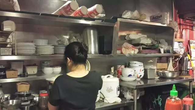 Yamo