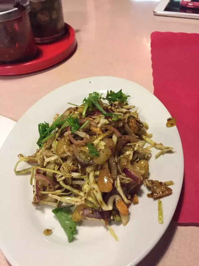 Yamo