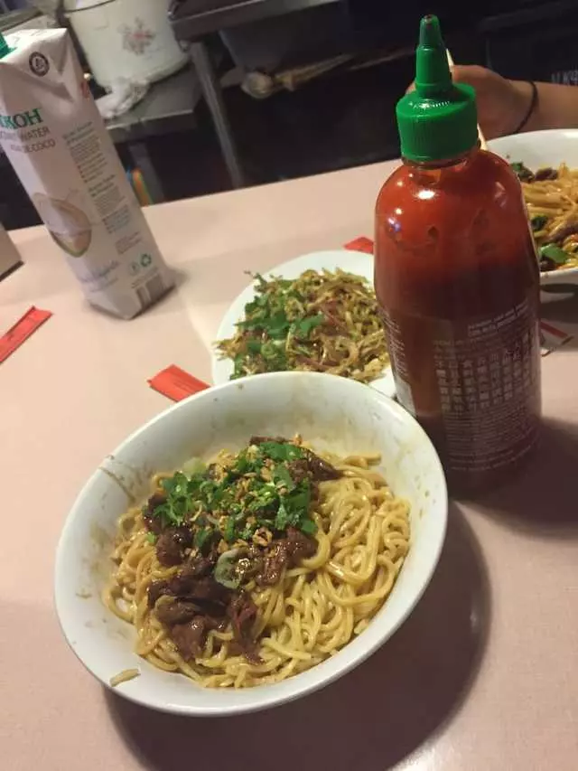Yamo