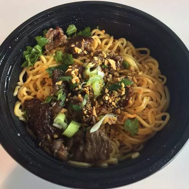 Yamo