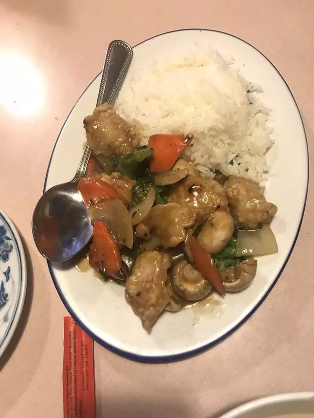 Yamo