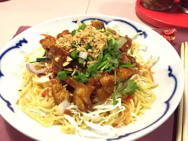 Yamo