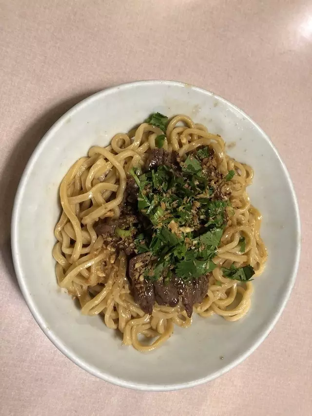 Yamo