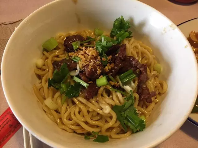 Yamo