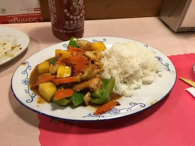 Yamo