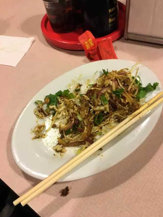 Yamo