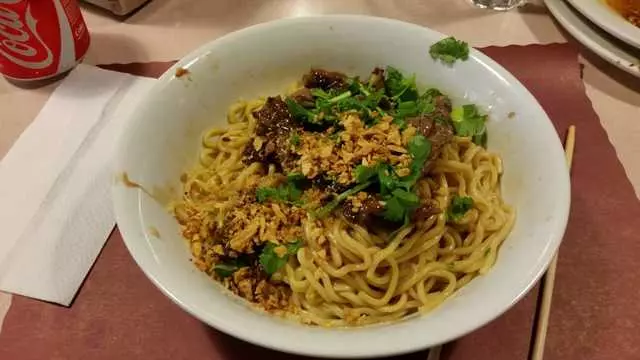 Yamo