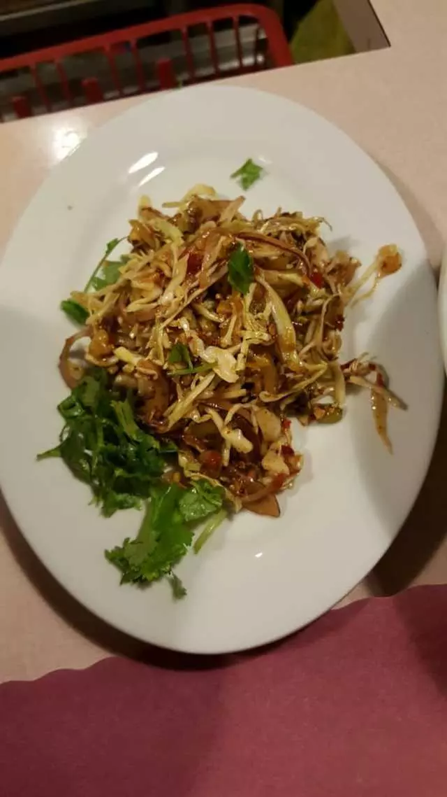 Yamo