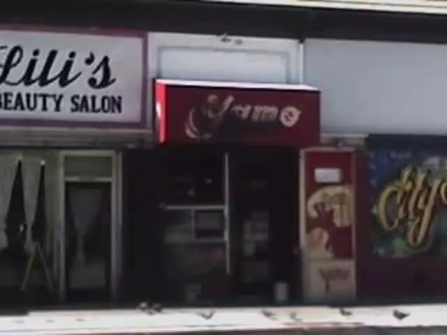 Yamo