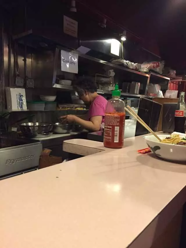 Yamo