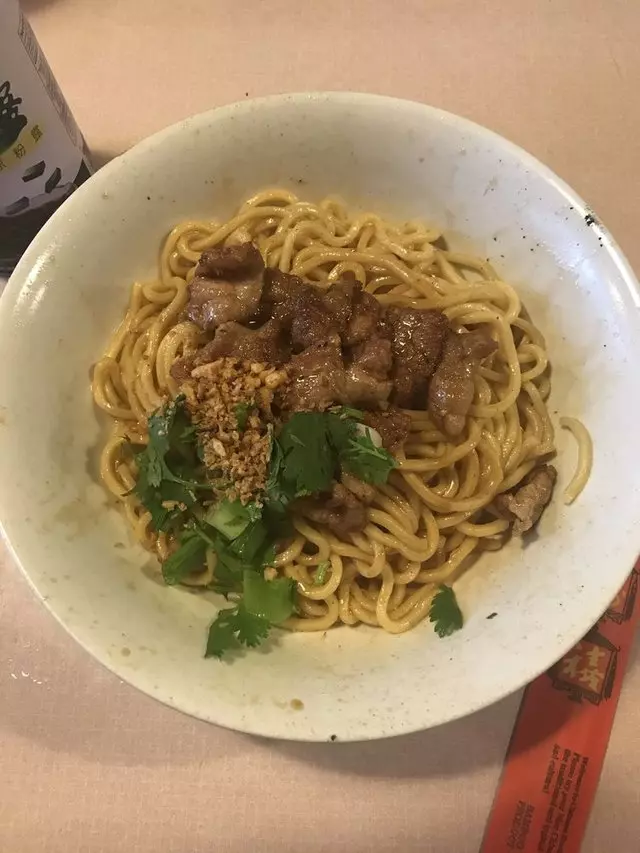 Yamo