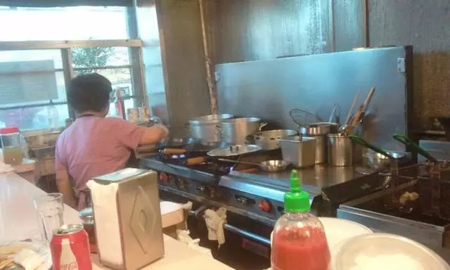 Yamo