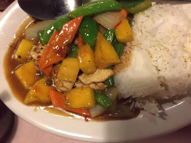 Yamo