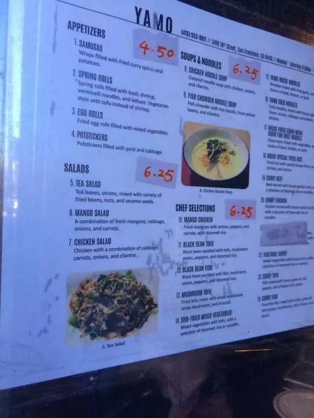 Yamo