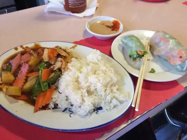 Yamo
