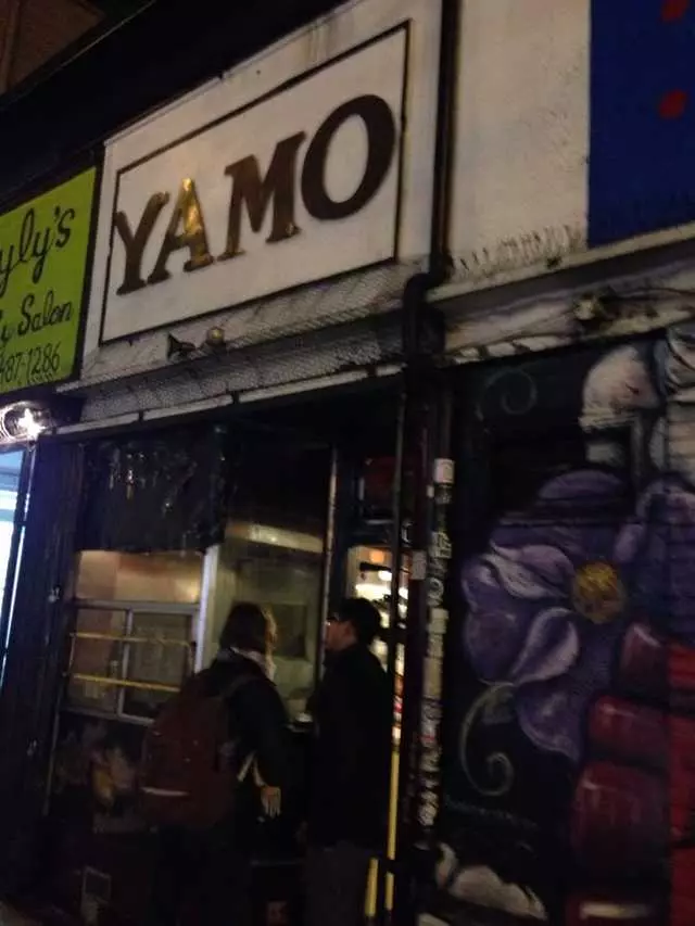 Yamo