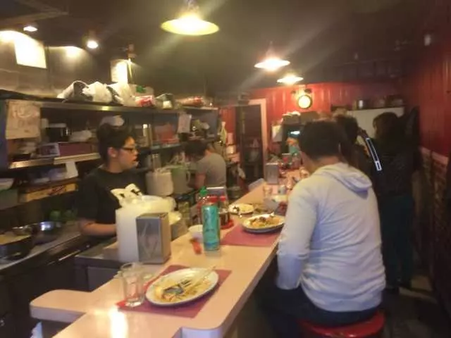 Yamo