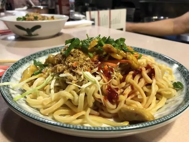 Yamo