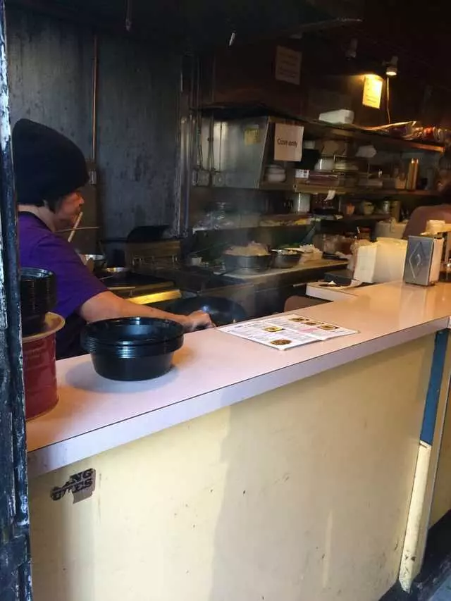 Yamo