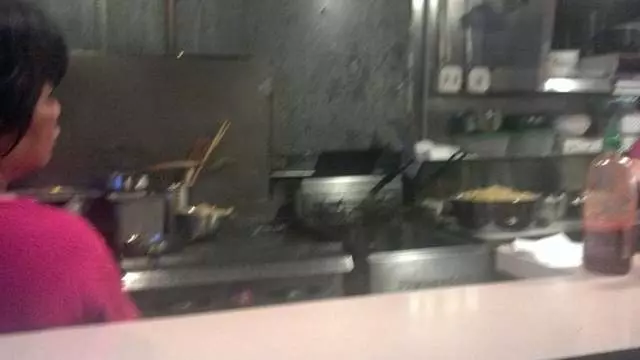 Yamo