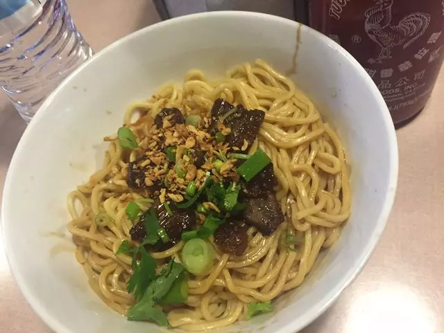 Yamo