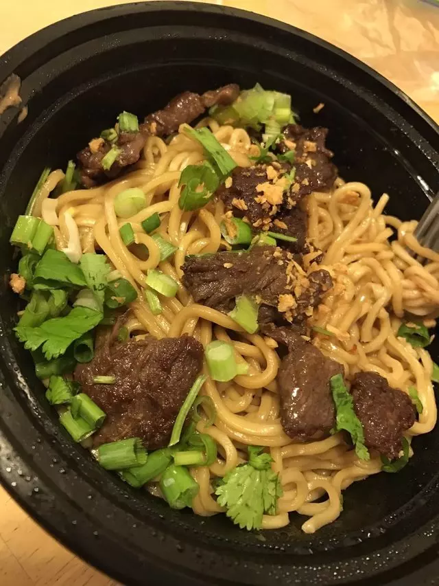Yamo